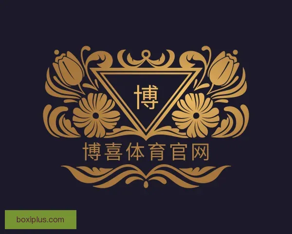 知道博喜体育官网